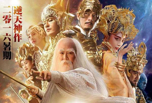 Quá nhiều sạn, phim mới Lý Liên Kiệt bị “ném đá” tơi tả - 1