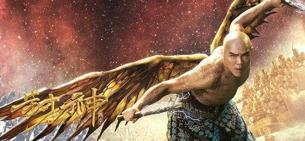 Quá nhiều sạn, phim mới Lý Liên Kiệt bị “ném đá” tơi tả - 6