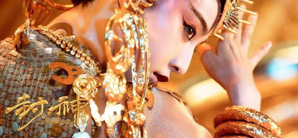 Quá nhiều sạn, phim mới Lý Liên Kiệt bị “ném đá” tơi tả - 10