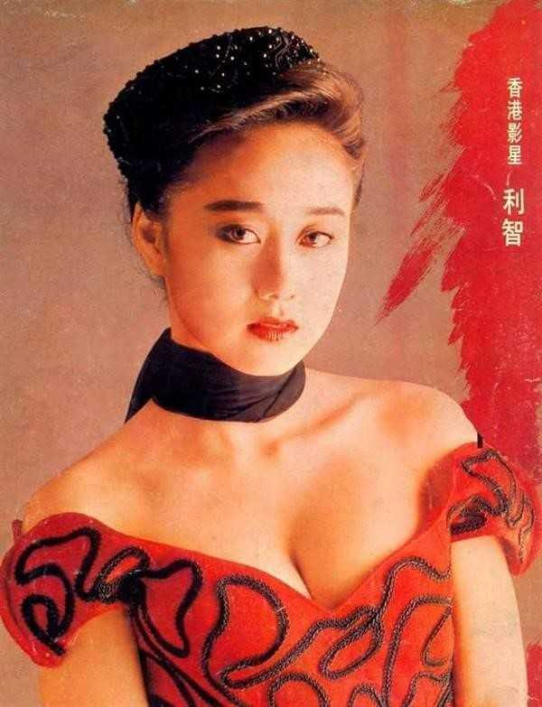 Giai nhan khien Ly Lien Kiet bo vo con, Thanh Long me man hinh anh 8