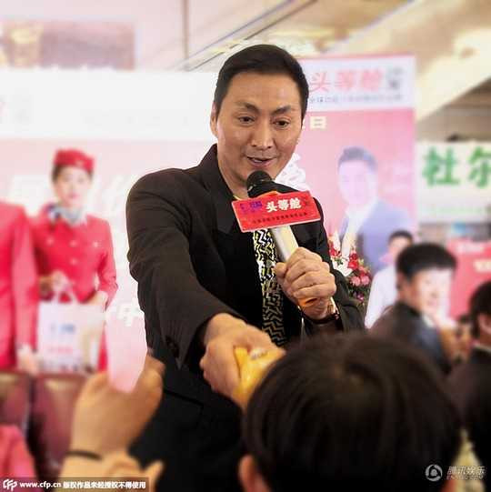 Hà Gia Kinh khi tham gia một sự kiện cách đây ít lâu. Ảnh: QQ