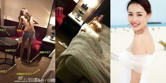 Vo anh de Trung Quoc lo them anh nong vung trom o khach san hinh anh 2