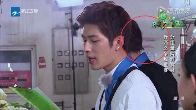 Trung Quoc cam van, ca si Han bi xoa mat tren truyen hinh hinh anh 2