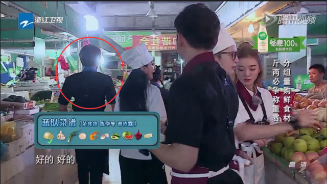 Trung Quoc cam van, ca si Han bi xoa mat tren truyen hinh hinh anh 3