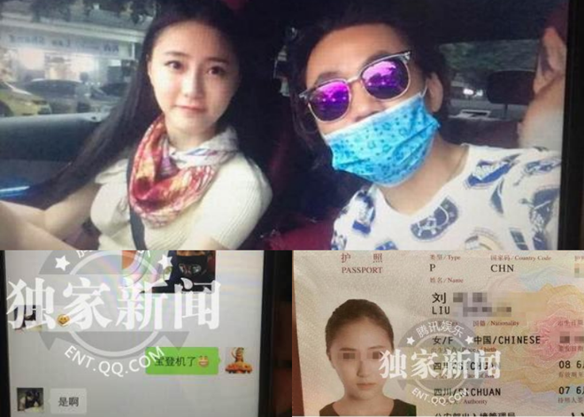 Anh de Trung Quoc vua ly hon lo bang chung cap ke 3 nu sinh hinh anh 1