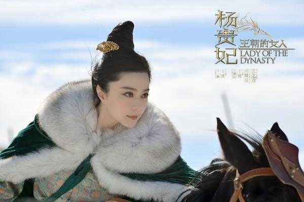 Giật mình khối tài sản