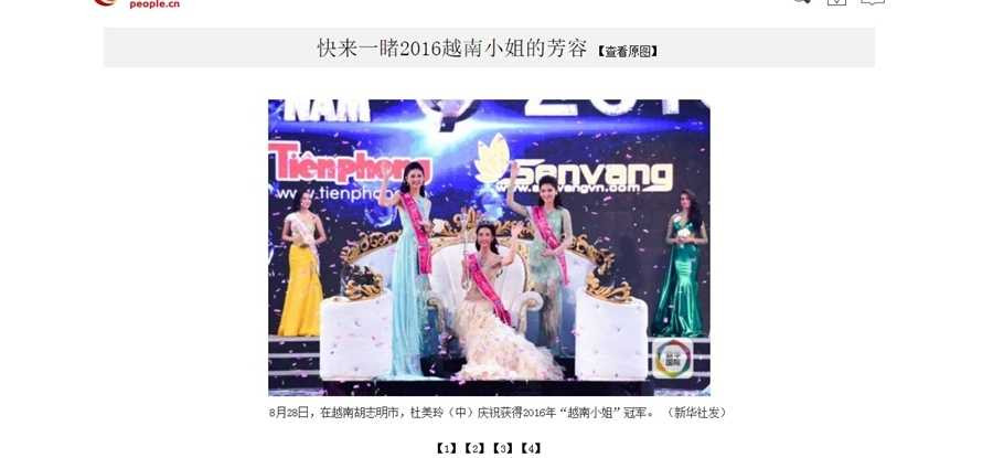 bao-chi-trung-quoc-ca-ngoi-nhan-sac-tan-hoa-hau-do-my-linh-13-094728