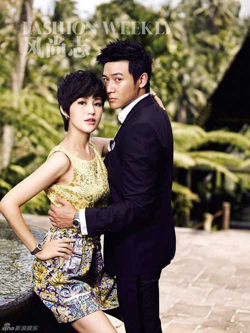 Ông xã Lâm Tâm Như điển trai nhất Hoa ngữ - 4