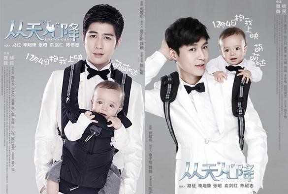 Phim Ly Lien Kiet, Lam Tam Nhu lot top 10 tham hoa man anh hinh anh 1