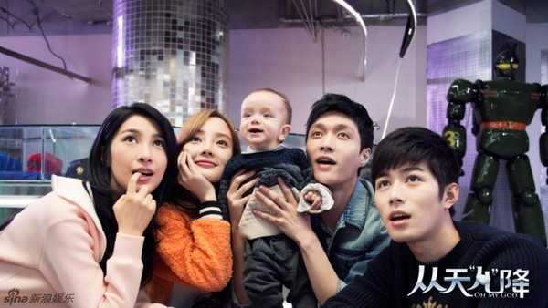 Phim Ly Lien Kiet, Lam Tam Nhu lot top 10 tham hoa man anh hinh anh 2