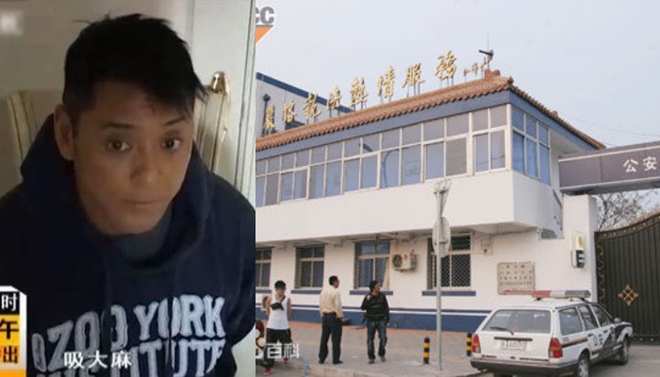 Cuoc doi sa co phai di hat dao cua tai tu 'Hoang Phi Hong' hinh anh 2