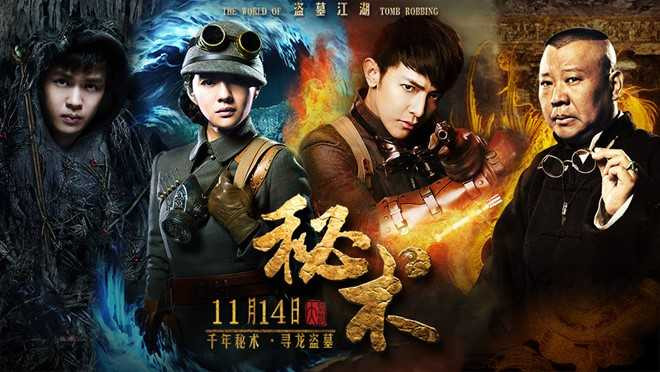 Phim Ly Lien Kiet, Lam Tam Nhu lot top 10 tham hoa man anh hinh anh 10