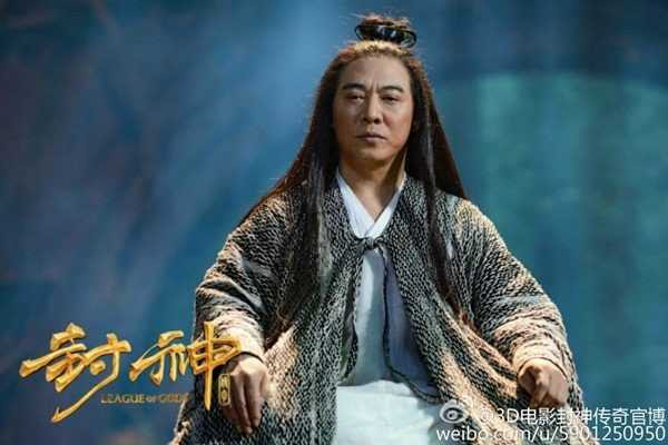 Phim Ly Lien Kiet, Lam Tam Nhu lot top 10 tham hoa man anh hinh anh 4