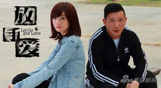 Phim Ly Lien Kiet, Lam Tam Nhu lot top 10 tham hoa man anh hinh anh 12