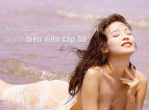 Những phát ngôn gây sốc của Thư Kỳ trước khi kết hôn - 1