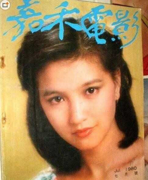 Sao nu khien Thanh Long bo chay ngay trong buoi hen ho hinh anh 1