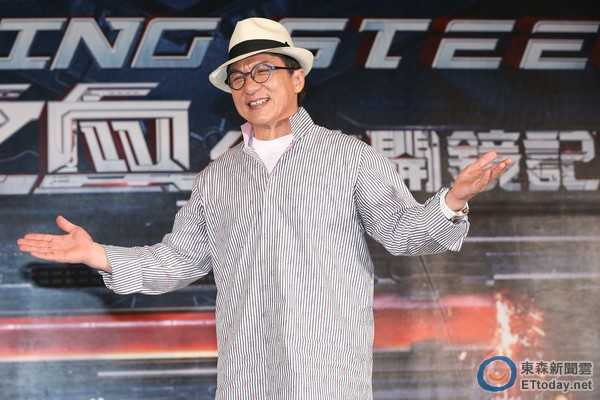 Sao nu khien Thanh Long bo chay ngay trong buoi hen ho hinh anh 2