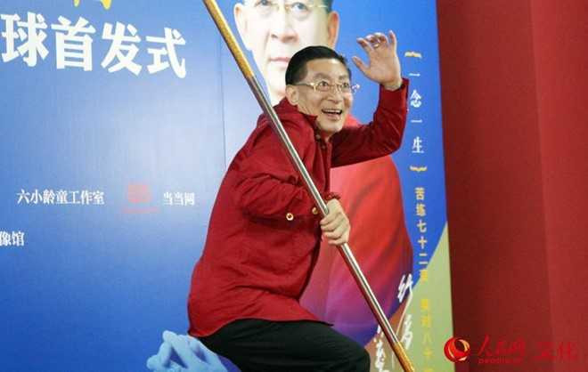 Luc Tieu Linh Dong bi don qua doi vi benh nang hinh anh 2