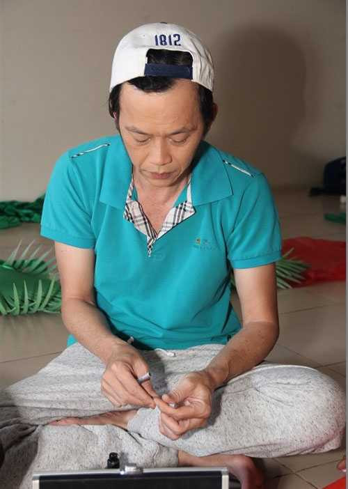 Những 