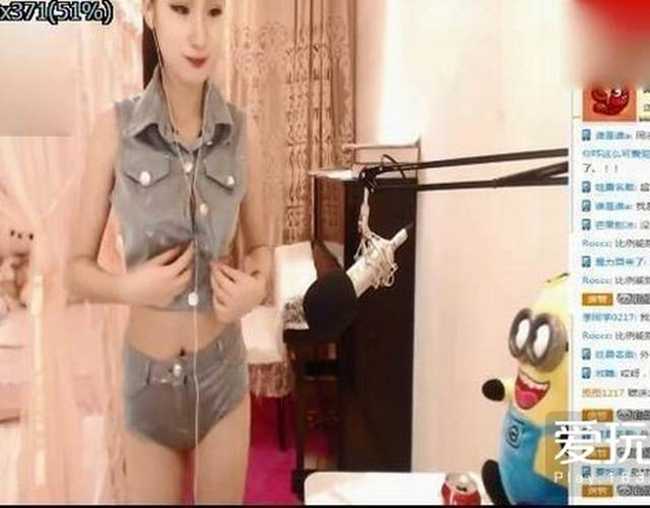 boc tran nhung nu mc khieu dam gay xon xao trung quoc hinh anh 23