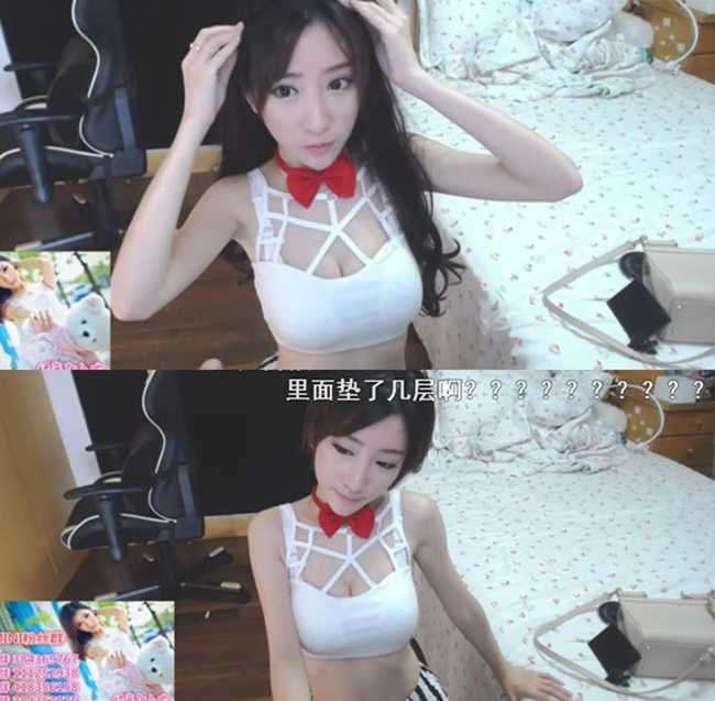 boc tran nhung nu mc khieu dam gay xon xao trung quoc hinh anh 26
