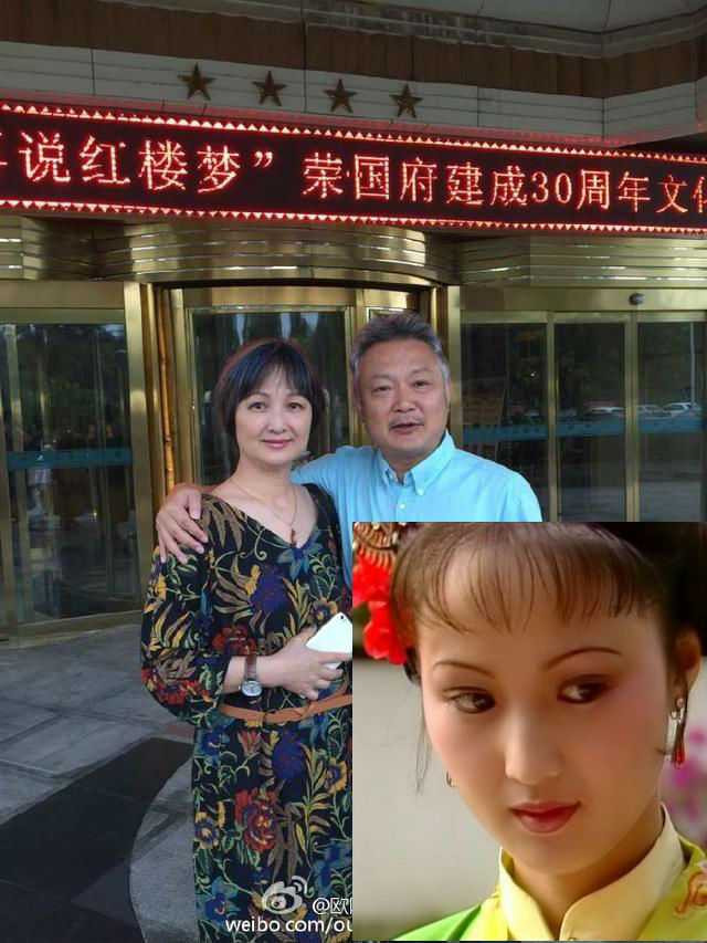 Không thể nhận ra dàn sao Hồng Lâu Mộng ngày nào - 6