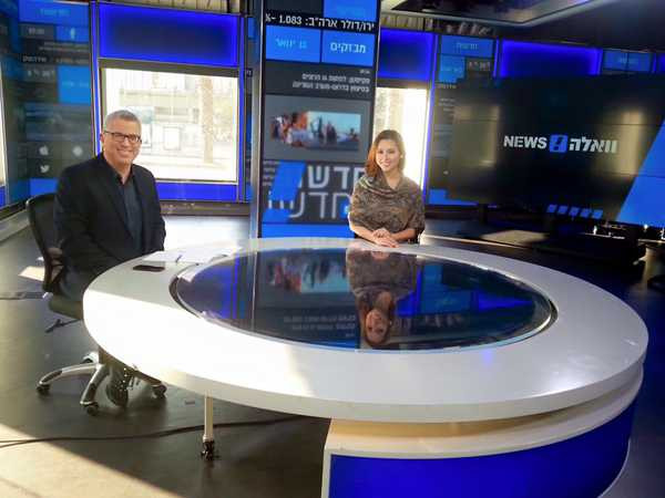 Hoàng My chia sẻ bức ảnh kỷ niệm khi tham gia buổi phỏng vấn về dự án phim của mình do Đài truyền hình quốc gia Israel thực hiện kèm theo chú thích: 