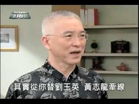 Tai tu 'Bao Thanh Thien' tuoi 70 song chat vat khong vo con hinh anh 2