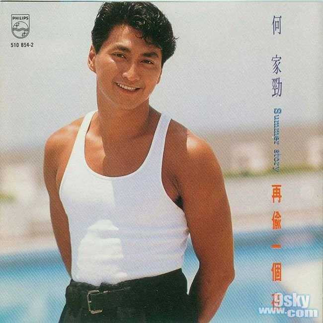 choang vi ve tre dep cuc men cua “trien chieu” tuoi u60 hinh anh 28