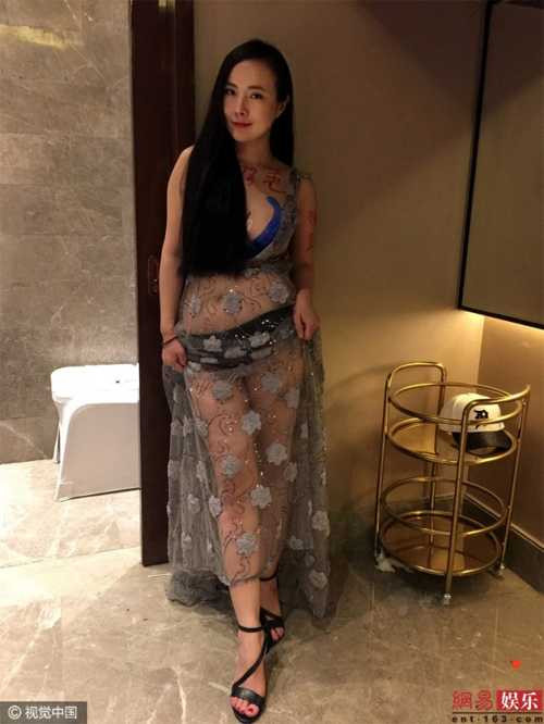 Lộ Lộ tự tin với hình thể