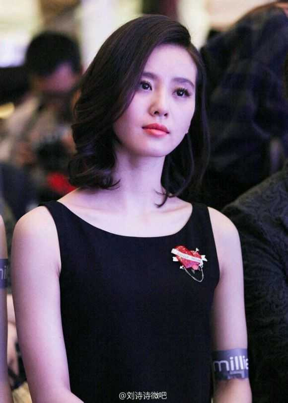 Choáng ngợp 12 nữ thần Châu Á năm 2016 vừa được công bố - 13