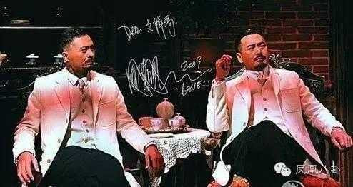 Những tiểu xảo giúp sao Hoa đóng cảnh nhạy cảm 