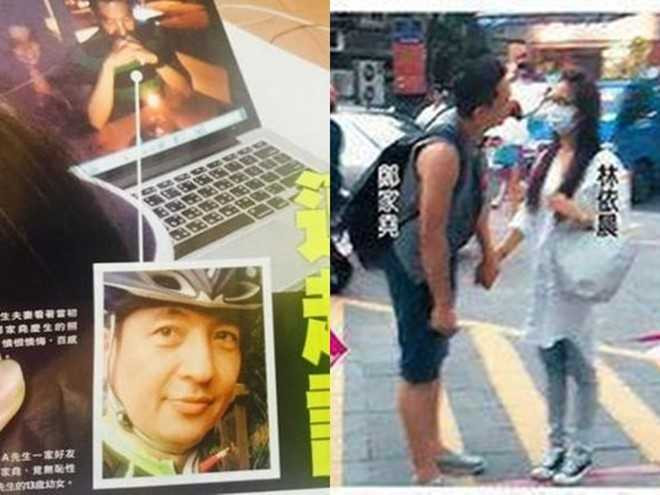 Ban trai cu Lam Y Than bi to cuong hiep thieu nu 15 tuoi hinh anh 2