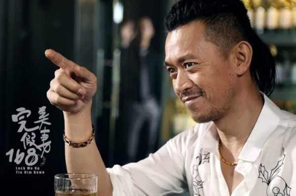 Tuổi xế chiều phải đóng phim cấp 3, làm ở hộp đêm của sao