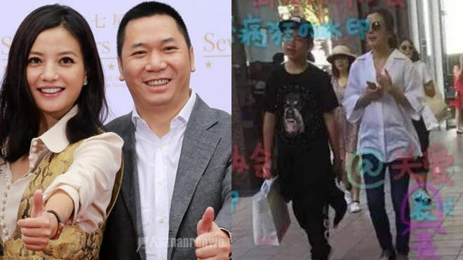 Anh trai Trieu Vy giau nhat nhi tinh An Huy, Trung Quoc hinh anh 4