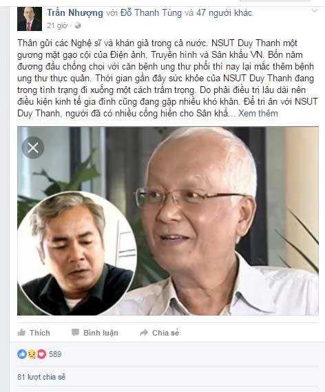 20161104153211-14971910-1826751964250062-372399135-n