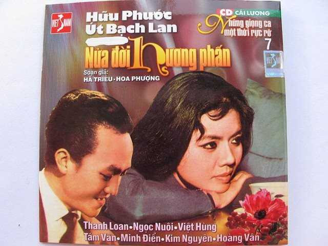 Anh thoi tre cua 'sau nu' Ut Bach Lan hinh anh 7