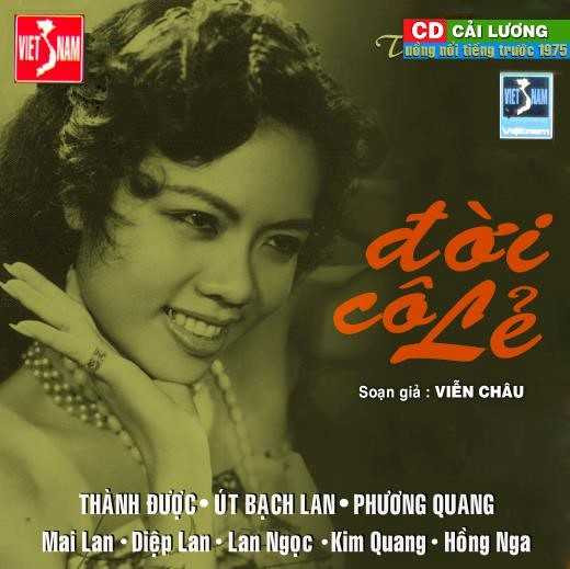 Anh thoi tre cua 'sau nu' Ut Bach Lan hinh anh 6