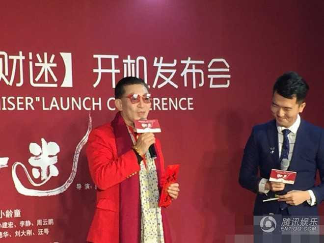 4 thay tro 'Duong Tang' mung tui ngay gap lai sau hon 30 nam hinh anh 4