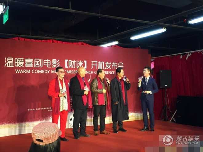 4 thay tro 'Duong Tang' mung tui ngay gap lai sau hon 30 nam hinh anh 6