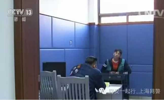 Bat giu MC Trung Quoc quay truc tiep hanh dong dung ma tuy hinh anh 2