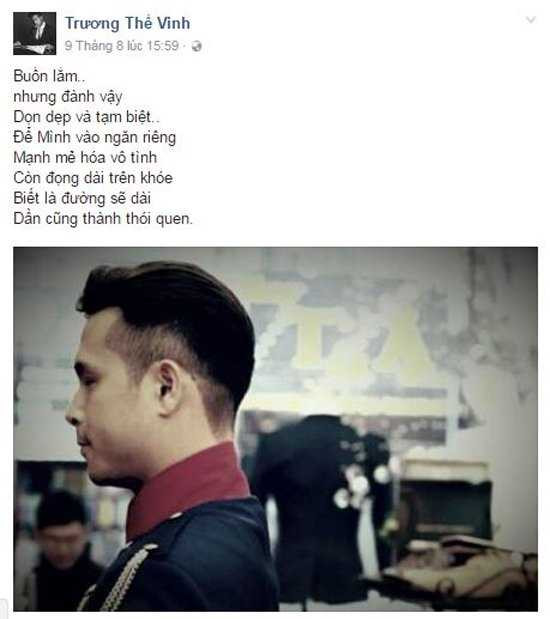 20161111191006-1111ttv003