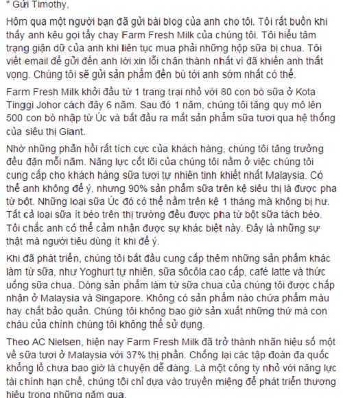 Bức tâm thư xin lỗi được cho là nguyên bản của bức thư xin lỗi do Minh Nhật viết.