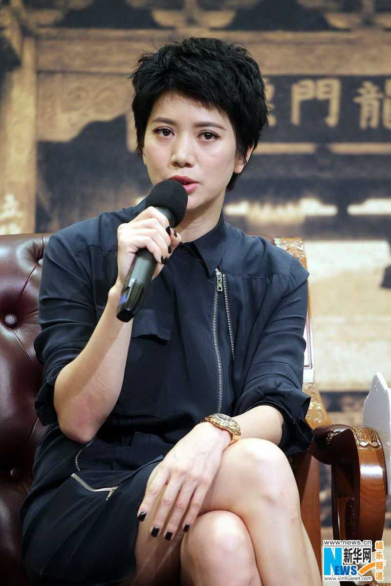 Vợ hoa hậu của