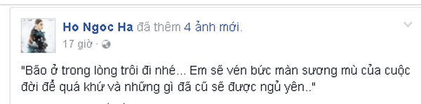 Tâm trạng yếu đuối, ngậm ngùi khác xa với sự bản lĩnh mạnh mẽ trong cuộc sống của Hồ Ngọc Hà.
