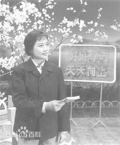 Doi tu it nguoi biet cua dien vien dong Quan Am Bo Tat hinh anh 2