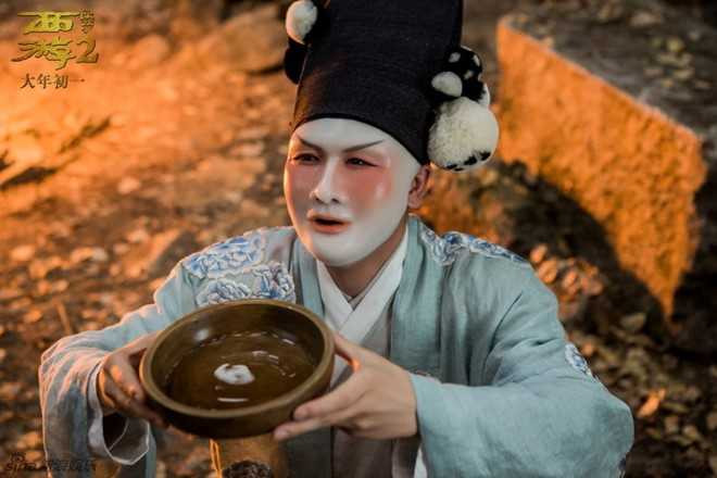 Chau Tinh Tri bien Tru Bat Gioi thanh my nam co trang hinh anh 1