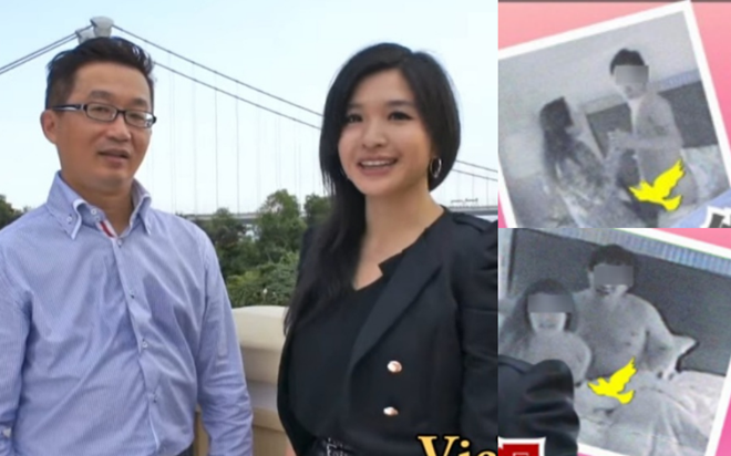 A hau bi nghi lo anh nong voi dai gia Hong Kong hinh anh 1