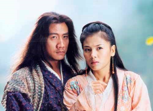 Doi tu tai tieng dan sao lon Trung Quoc bi cong bo hinh anh 2