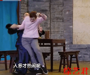 Sao nu 'Than dieu dai hiep' lo anh bi dong nghiep nam sam so hinh anh 1